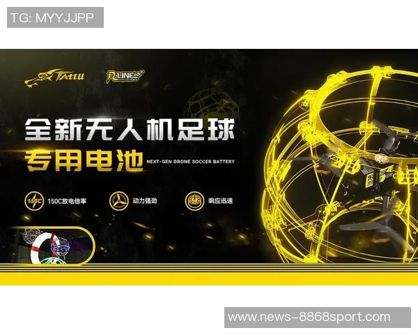 智能足球系统助力青少年足球训练提升技术水平与竞技能力的全新探索