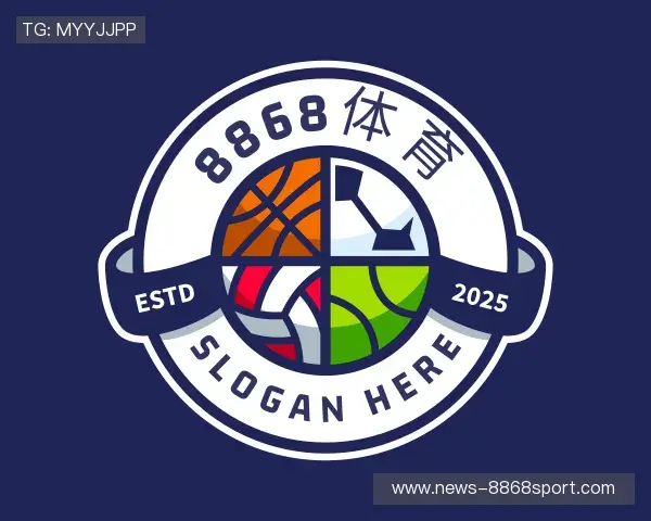 关于8868高清直播